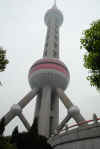 CHN_3844.JPG (230066 bytes)